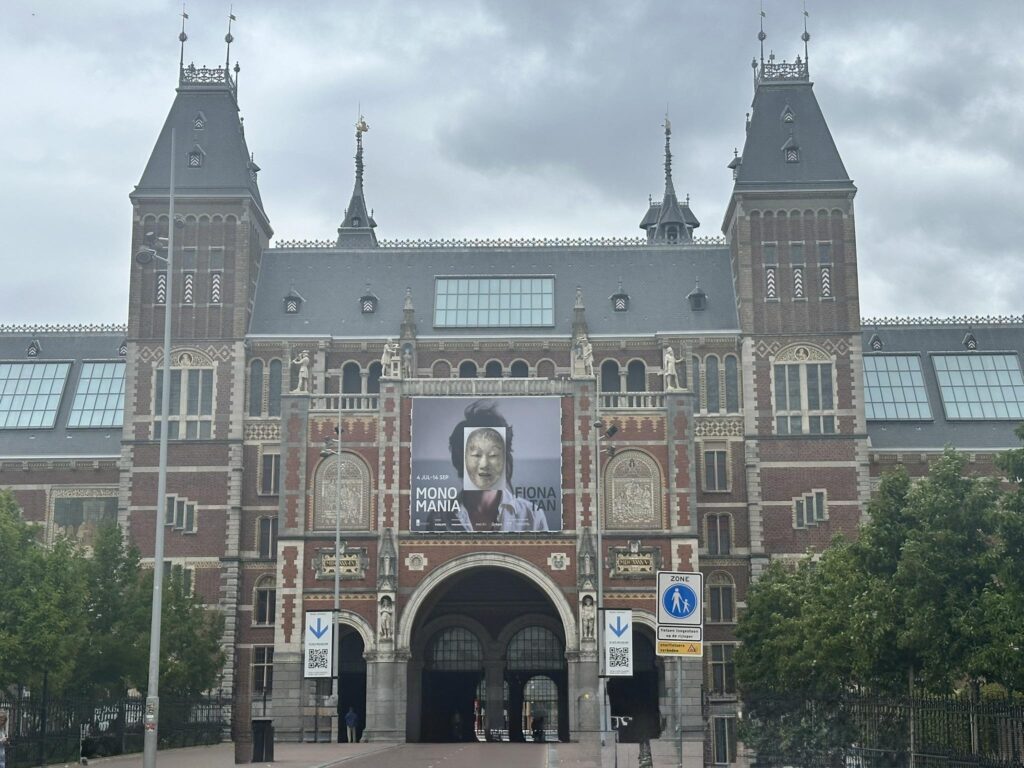 Rijksmuseum Amsterdam