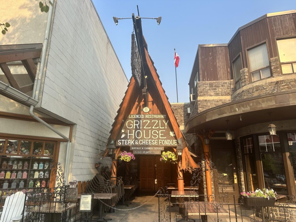 Exterior of the Grizzly House in Banff
